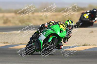 media/Apr-16-2022-CVMA (Sat) [[090b37c3ce]]/Race 11 Amateur Supersport Middleweight/